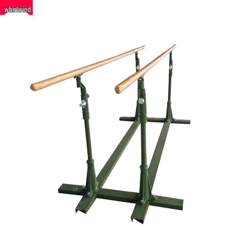Adjustable Outdoor Training Parallel Bars