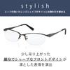 Reading Senior Stylish Metal Rimless Glasses Cleaning Cloth Glasses, Glasses, Men's [Toray Set] +1.50