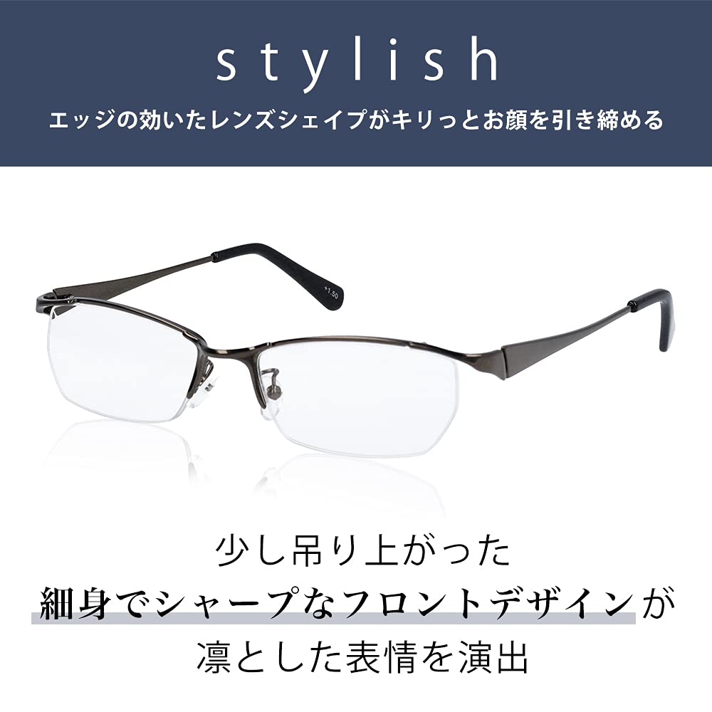 Reading Senior Stylish Metal Rimless Glasses Cleaning Cloth Glasses, Glasses, Men's [Toray Set] +1.50