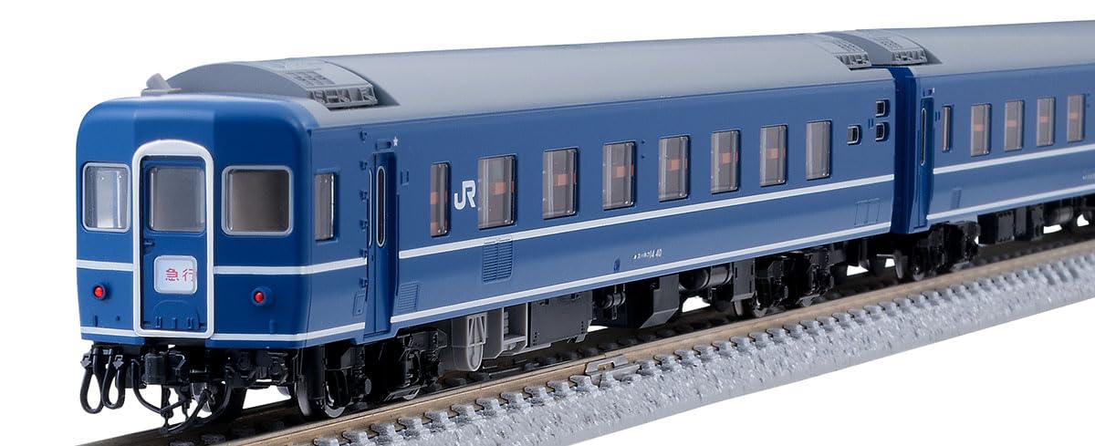 

Tomytec TOMIX N Gauge JR 14 Series Noto Set 98884 Railway Model Passenger Car
