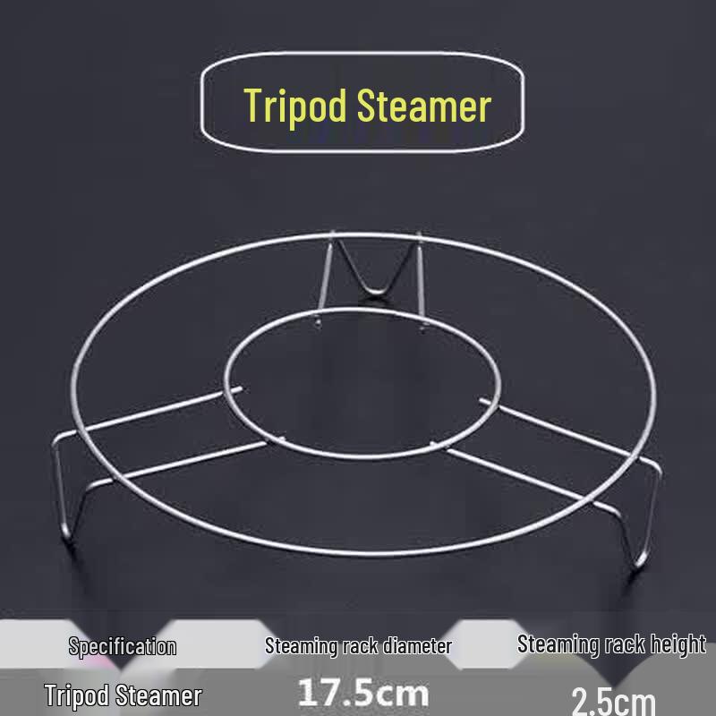 ZISIZ Stainless Steel Steaming Rack