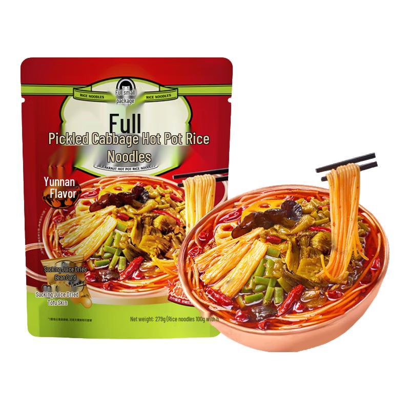 Man Xiaobao Authentic Instant Rice Noodles