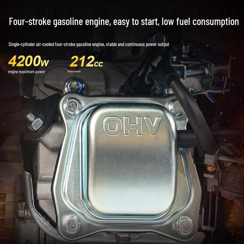 Портативный цифровой инверторный бензиновый генератор Dongcheng FF-4000i, штепсель CN (адаптер в комплекте)