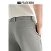 Peacebird Men's Tapered Lyocell Blend Casual Pants