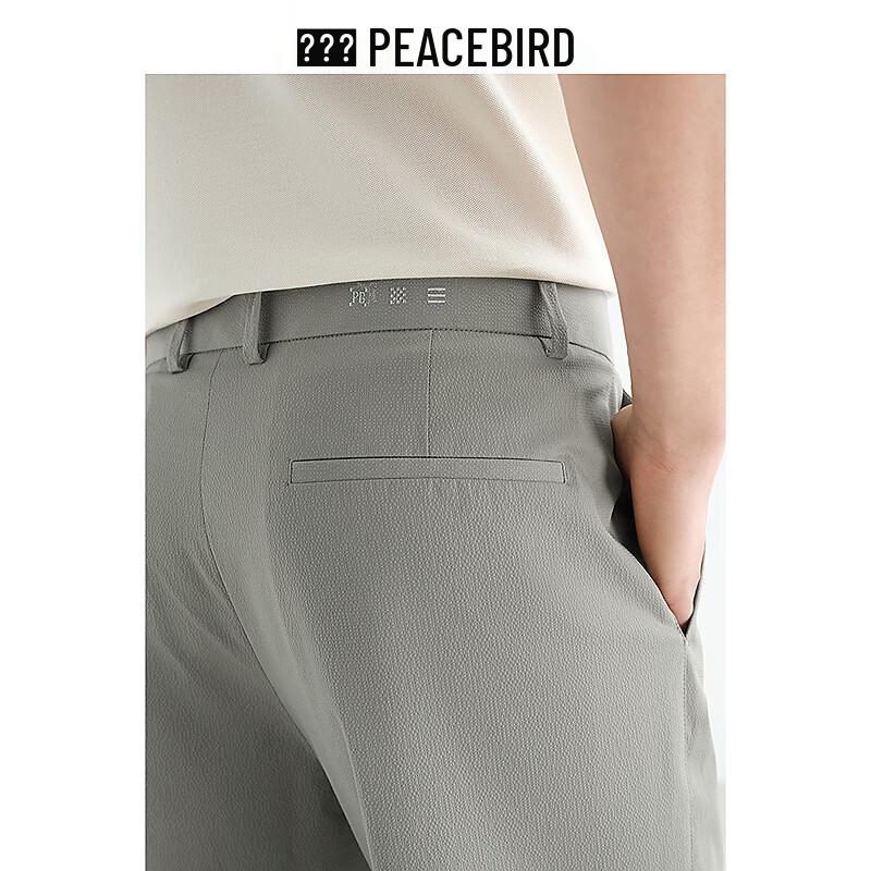 Peacebird Men's Tapered Lyocell Blend Casual Pants
