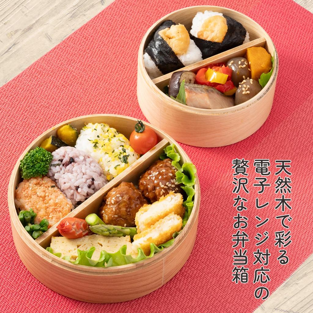 SEIDO Modern Wappa Bento Made In Japan with Natural Stylish Lunch Box Box, Magewappa, Microwave-Safe, Wood, (Small)