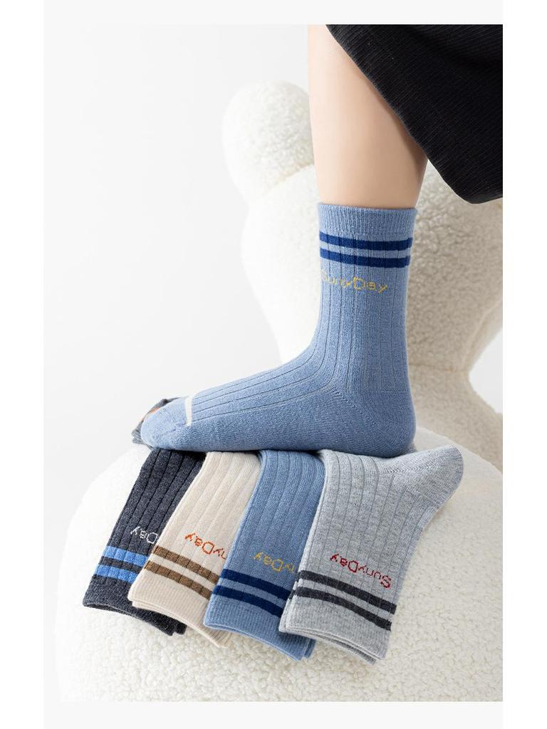 Boys' Cashmere Wool Socks - Dirt-Resistant, Warm, Seamless, Mid-Calf, Thickened for Autumn/Winter Sports and Students
