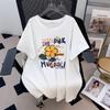 Women's Mid-Length Slimming Plus Size Round Neck T-Shirt - Short Sleeve, 200/300/350 Jin