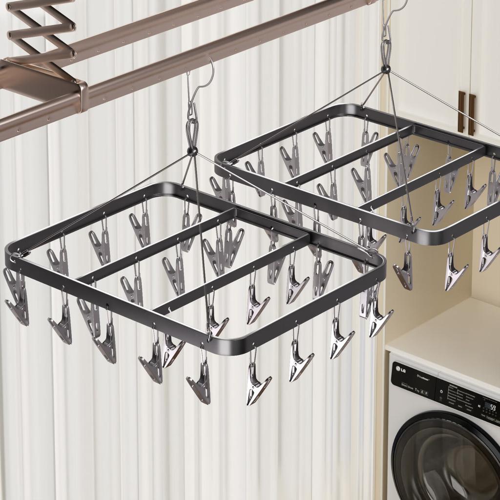 Jiabangshu Multi-Clip Aluminum Alloy Clothes Drying Rack with 26 Clips for Socks and Underwear, Balcony Household Multi-Functional Drying Hanger