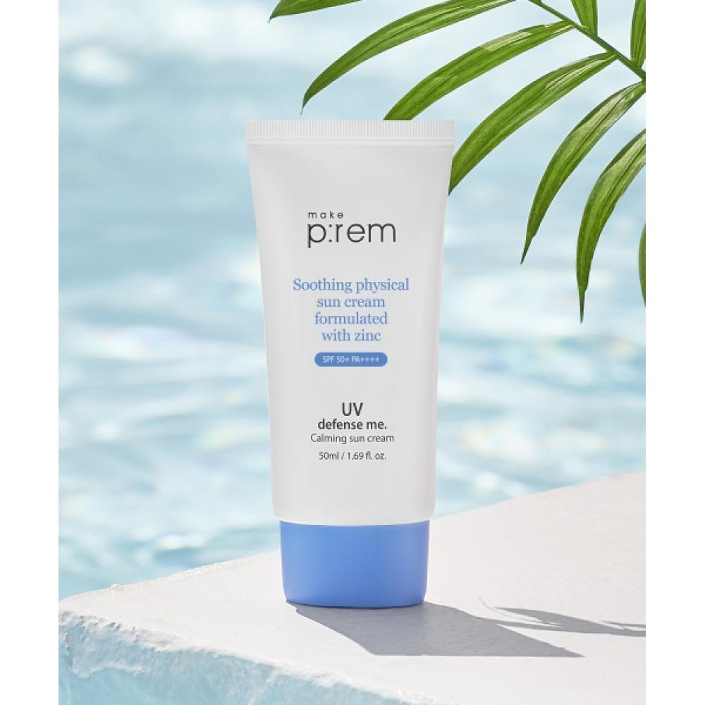 Makeprem [Gratisgeschenk] Uv Defense Me Beruhigende Sonnencreme 50ml