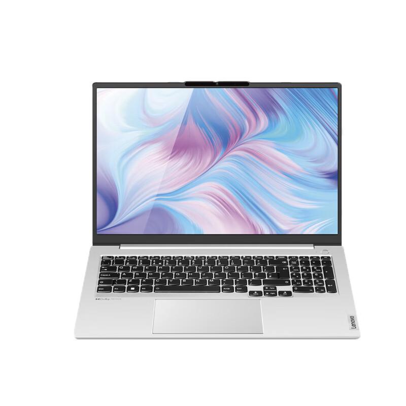 Lenovo Zhaoyang X7-16 Business Laptop (CN version)