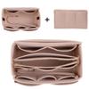 Makeup Organizer Bag Felt Cloth Cosmetic Insert Organizer Multi-Pockets Cosmetic Bags Large Capacity Detachable Handbag Insert