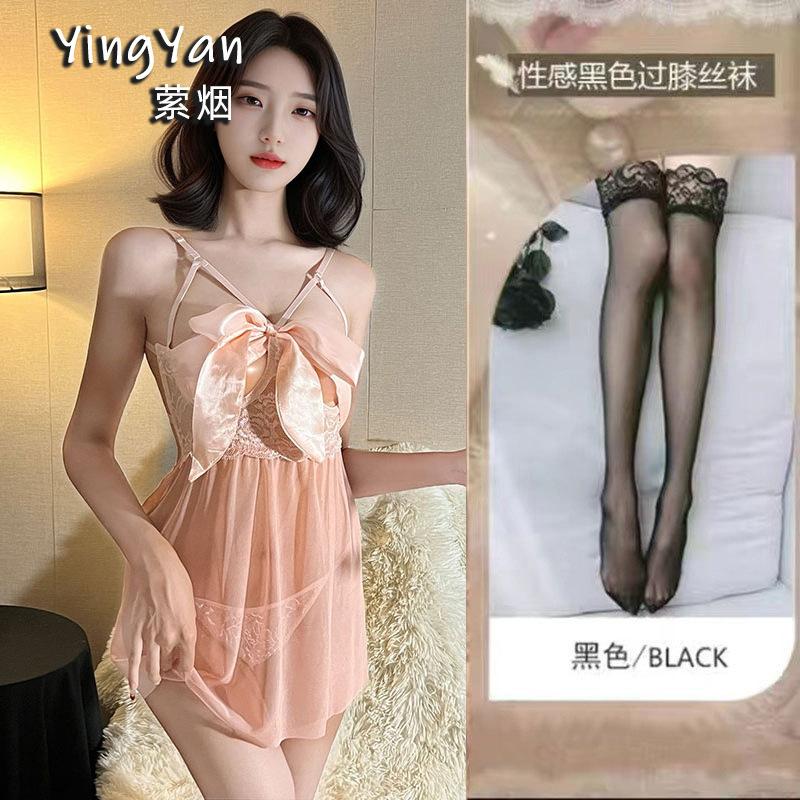 Sexy lingerie sexy perspective mesh small chest suspender nightgown hot passion open crotch free suit