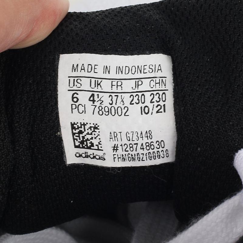 Adidas Female Superstar Gz3448