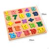 Wooden Puzzle Blocks Chunky Puzzles Preschool Montessori Educational Toy for Boys And Girls
