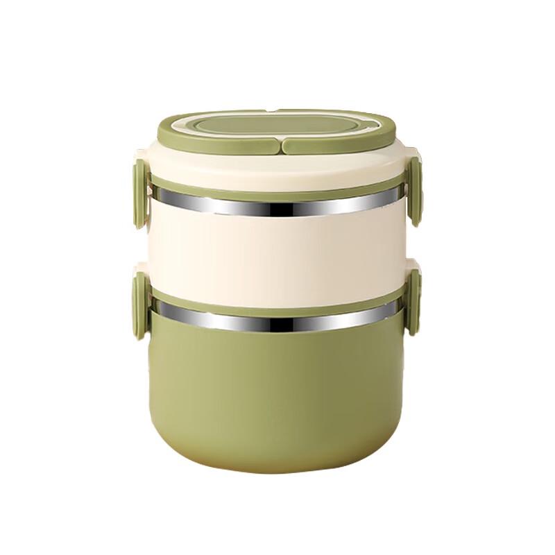 

Borbor Double-Layer 304 Stainless Steel Lunch Box