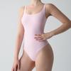 Universal Fit Lightweight Tummy Control U-Neck Bodysuit