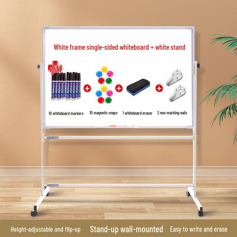 Magnetic Mobile Whiteboard with White Stand