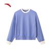 Anta Easy-Care Crewneck Sweatshirt