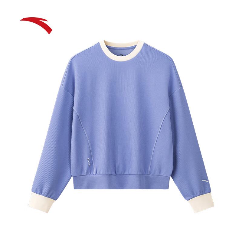 Anta Easy-Care Crewneck Sweatshirt