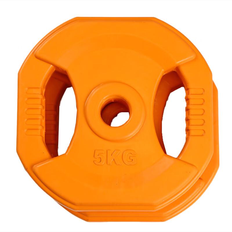 WEZHO Aerobics Hand-Grip Barbell Plates
