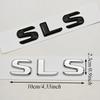For Mercedes Benz 3D ABS Car Letters Logo SLS Badge Rear Trunk Emblem Decals For Mercedes Benz SLS C197 R197 Tail Marking Accessories