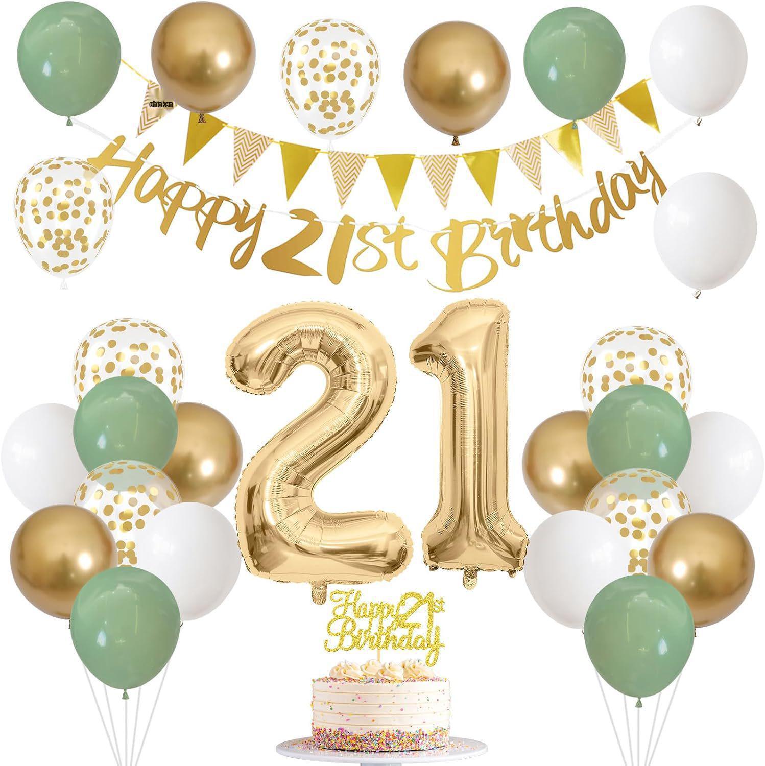 Birthday Party Banner & Balloon Decoration Set