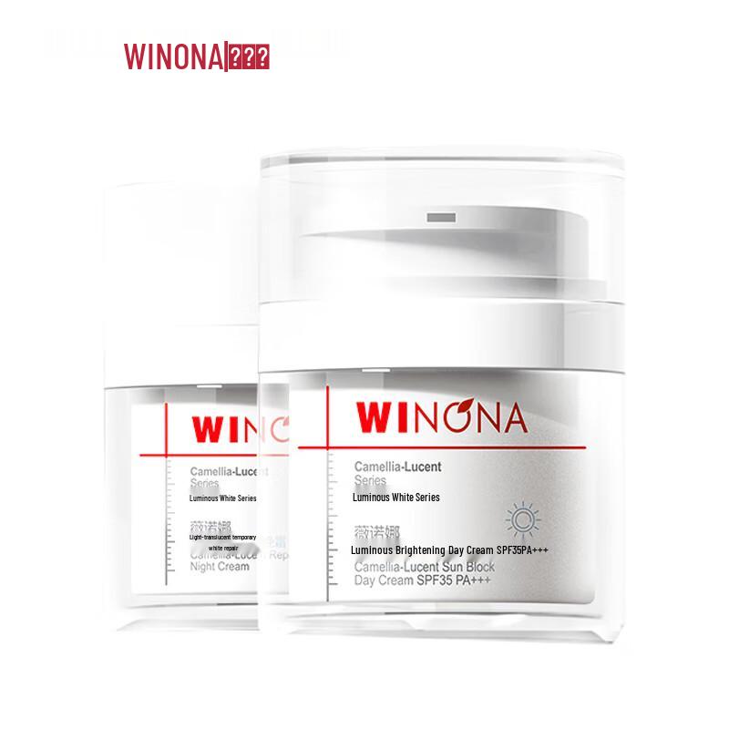 WINONA Luminous Brightening Day & Night Cream Set