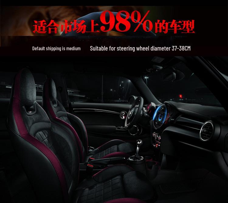 Leather Print Steering Wheel Cover for Junwei, Yinglang, Kaiyue, Encore, Weilang, All-Season Handle Wrap
