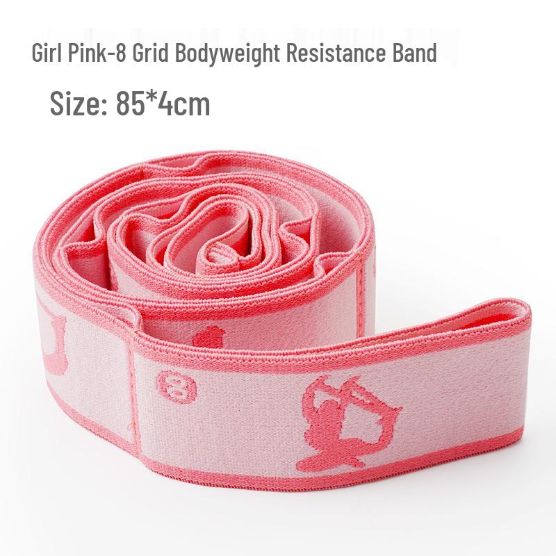 Children's and Adults' Latin Dance Elastic Yoga Strap - Figure Eight Stretching Band