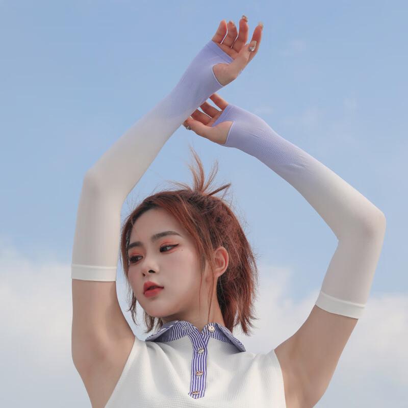 Lishi Cooling UV Protection Arm Sleeves