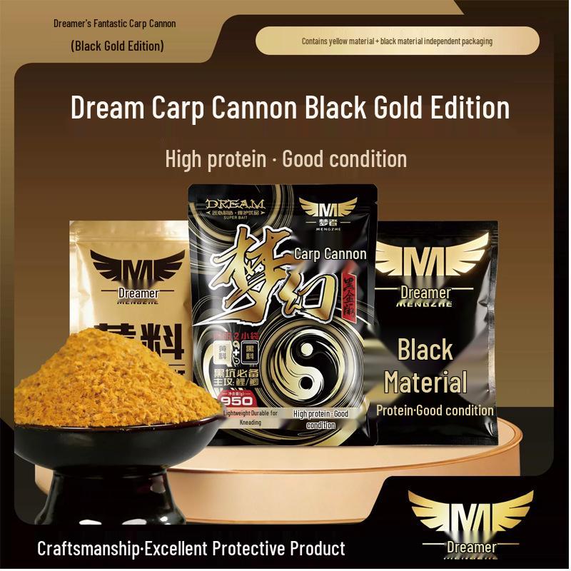 Dreamer Fantasy High-Protein Yellow Noodle Carp Bait - Soft, Sticky Kneaded Black Pit Crucian Nesting Bait