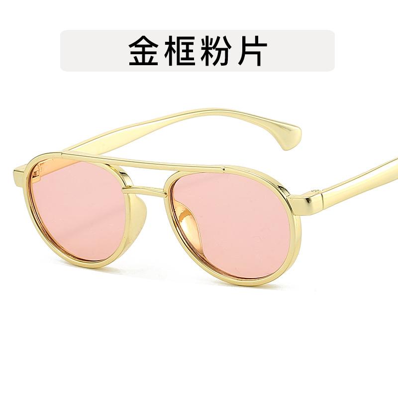 

Children s Double Beam Toad Sunglasses 3-8 Years Old Cartoon Cute Outdoor Sunglasses Children s Plated Metal Glasses