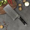 7.3 Inch Chinese Chef Knife 67-layers Damascus Steel 10Cr15CoMov Blade Cleaver Meat Slicing Vegetables Kitchen Knives G10 Handle