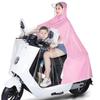 Accesorii pentru motociclete – Huse pentru motociclete