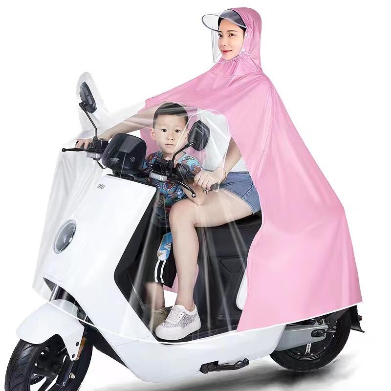 

Sanhe Electric Bike Motorcycle Full-Body Rain Poncho
