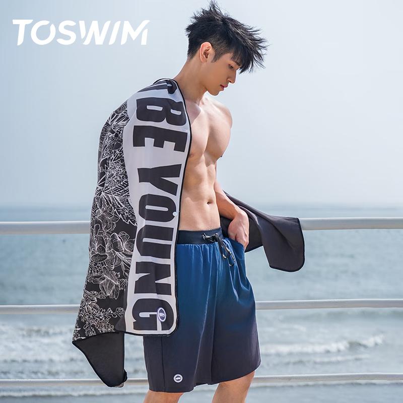 Мужские свободные плавки TOSWIM L