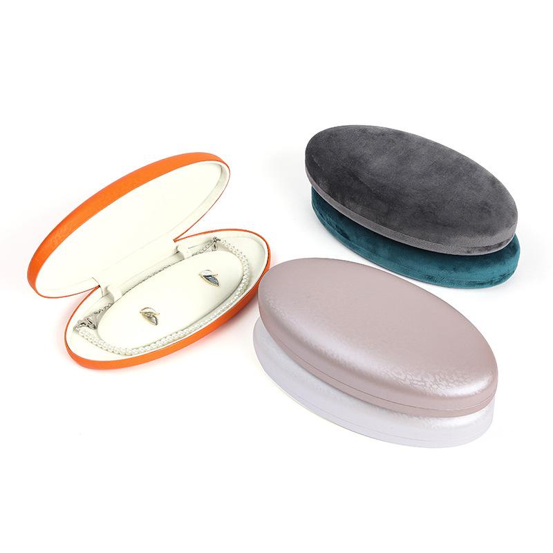 High-end Phantom PU Leather Pearl Box, Oval Velvet Jewelry Necklace Stud Set, Storage and Display