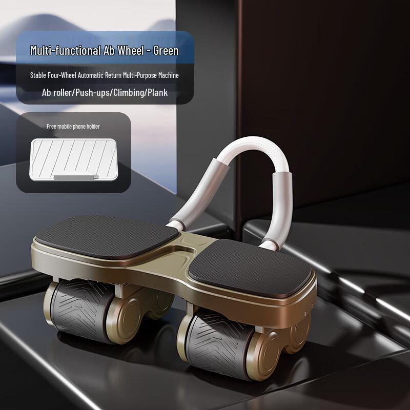WEZHO Auto-Rebound Four-Wheel Abdominal Roller