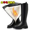 Winter boots women's leather flat-bottomed high boots thickened wool high boots thick-soled large cotton long boots large size women's cotton boots