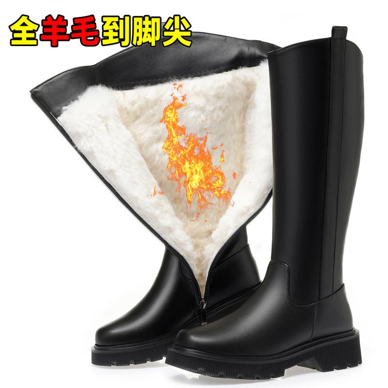 Winter boots women's leather flat-bottomed high boots thickened wool high boots thick-soled large cotton long boots large size women's cotton boots