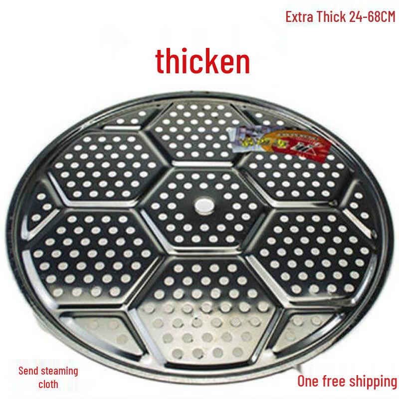 Zhaoran Stainless Steel Steaming Rack