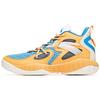 Anta Wind Tunnel 1 'Yellow Blue White' 112021617S-4