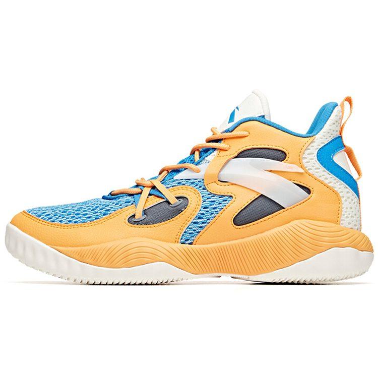Anta Wind Tunnel 1 'Yellow Blue White' 112021617S-4