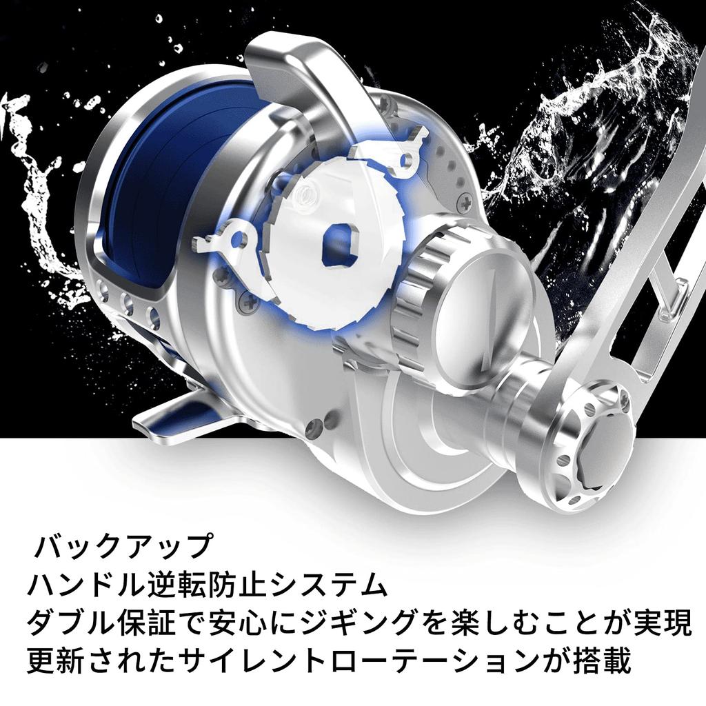 WATACHAMP Caribbean Jigging Baitcasting Reel Large Fish Lever Drag Reel with Power Fully Metal Precision Machined Gear 30kg Max Drag Fishing Sea Boat