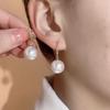 2024 Elegant Pearl Stud Earrings for Women - Trendy, Versatile, and Luxurious Accessories