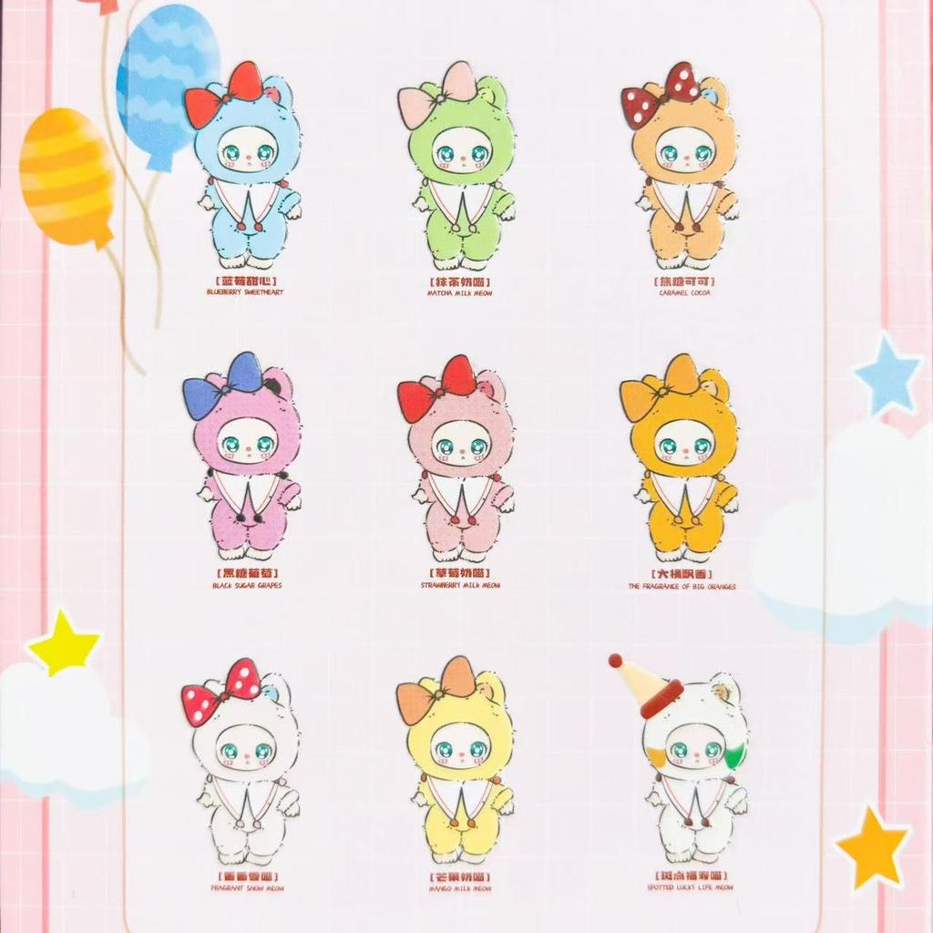 Liila Toys 3. Generation Maskottchen Plüschtier Teilweise Lockiges Material Großes Schleifen-Design 9 Typen Regelmäßig 1 Zufällig Authentisch, & (8 + Geheimnis) [1