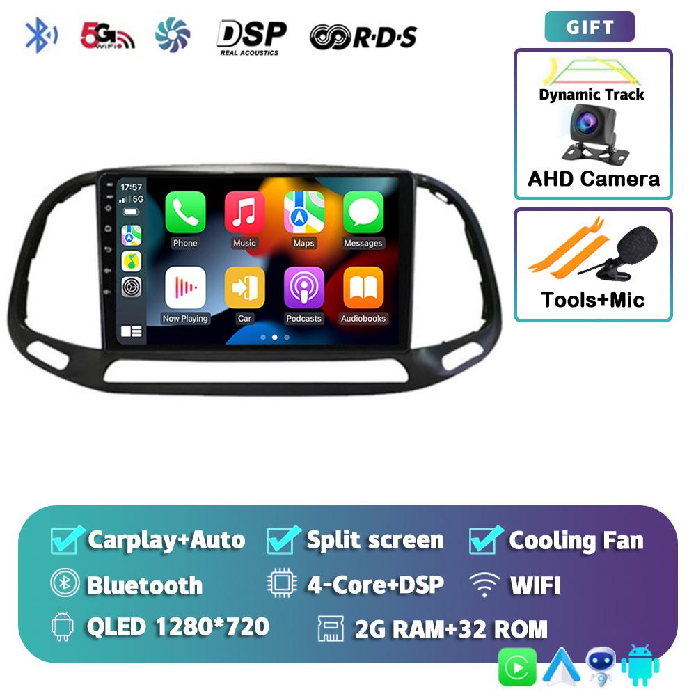 

Автомагнитола Android 14 Carplay DSP для Fiat Doblo 2015 - 2019 Головное устройство DVD Мультимедийный видеоплеер GPS Стерео Голосовое управление ИИ Камера 360