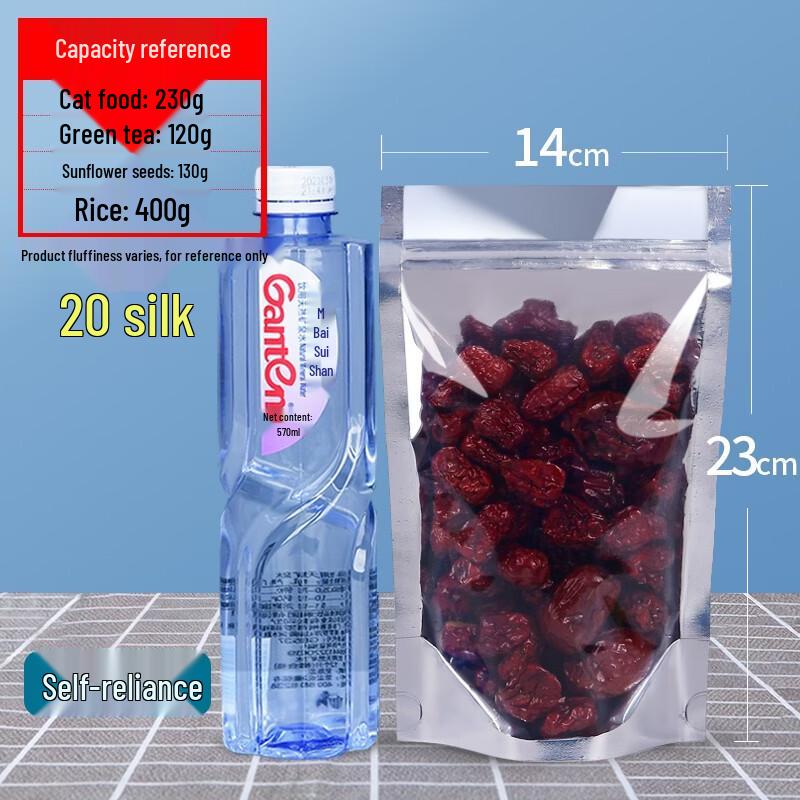 Qianxing Half-Transparent Aluminum Foil Stand-Up Sealing Bags