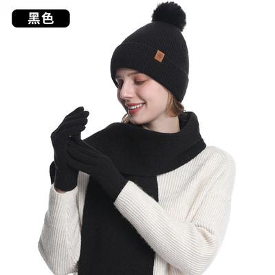 Knitted Hat, Women's Winter Double-layer Velvet Warm Riding Ear Protection Wool Knitted Hat Scarf Gloves Three-piece Set